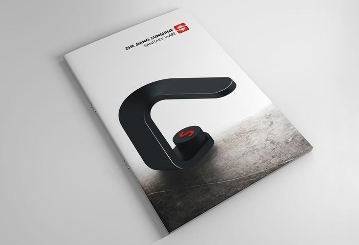 艺鼎设计 以创意赋能企业品牌，打造全方位视觉营销解决方案