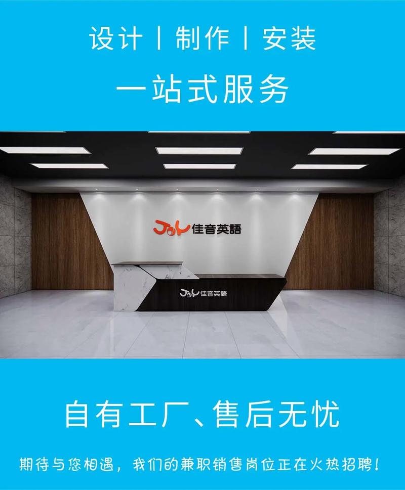 从设计到成品，一站式广告制作加工源头工厂