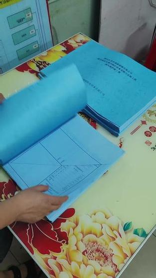 A1蓝图红章打印叠图装订与A1叠A3装订 图文快印中的专业设计与制作流程